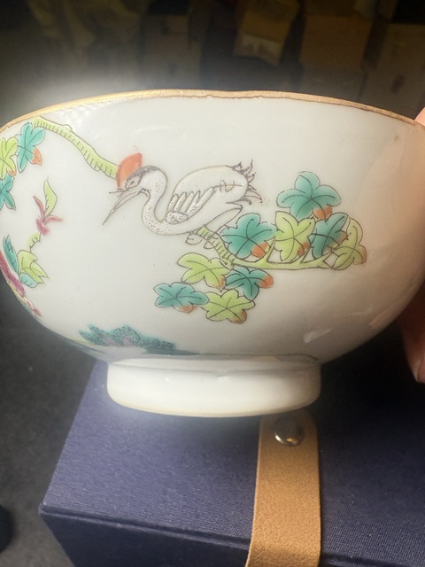 古玩陶瓷鶴鹿同春粉彩碗真品鑒賞圖