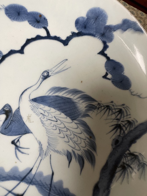 古玩陶瓷松鶴紋青花盤真品鑒賞圖