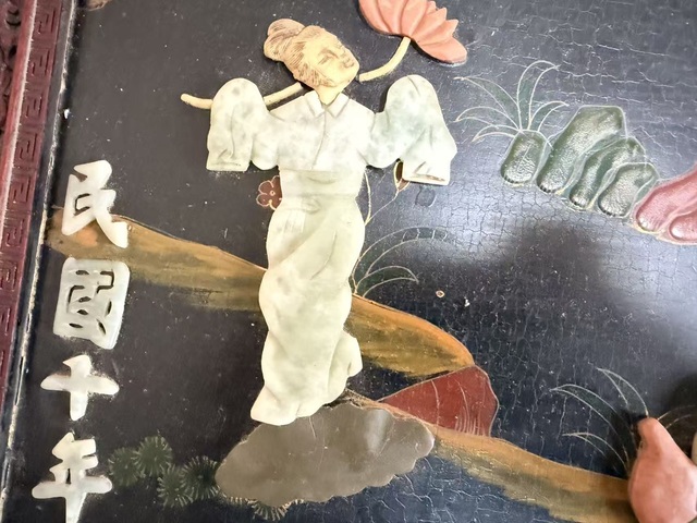 古玩雜項漆器匾真品鑒賞圖