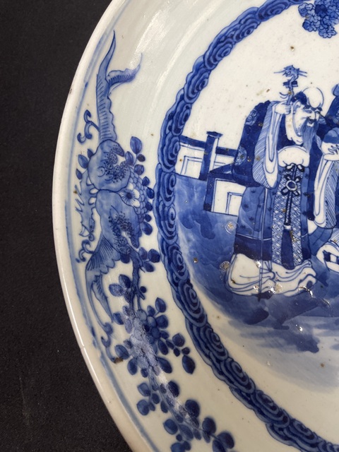 古玩陶瓷三星高照?qǐng)D青花盤真品鑒賞圖