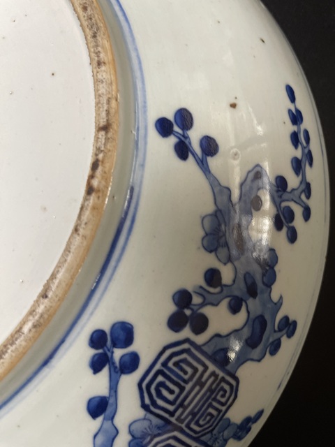 古玩陶瓷三星高照?qǐng)D青花盤真品鑒賞圖