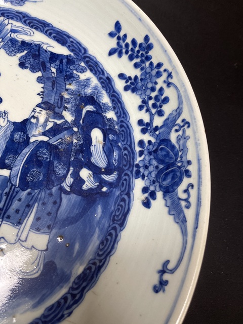 古玩陶瓷三星高照?qǐng)D青花盤真品鑒賞圖