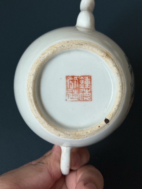 古玩陶瓷民國·三娘教子圖粉彩參壺拍賣,當前價格1500元