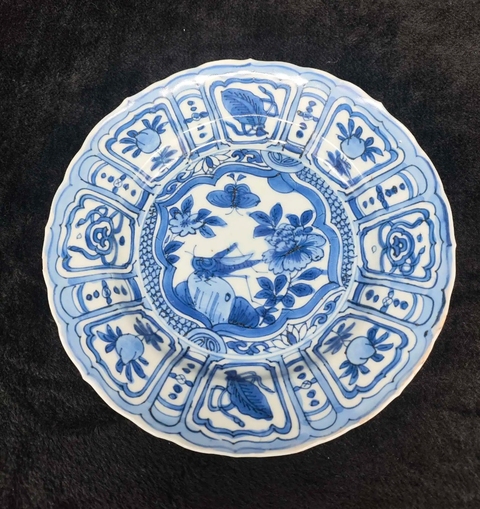 古玩陶瓷青花飛黃騰達紋花口盤真品鑒賞圖