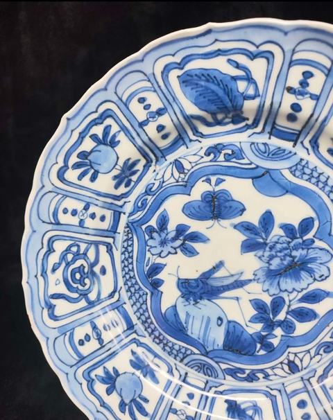 古玩陶瓷青花飛黃騰達紋花口盤真品鑒賞圖