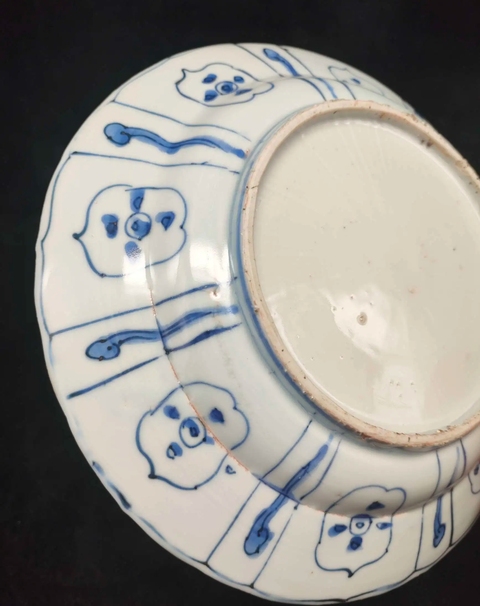古玩陶瓷青花飛黃騰達紋花口盤真品鑒賞圖