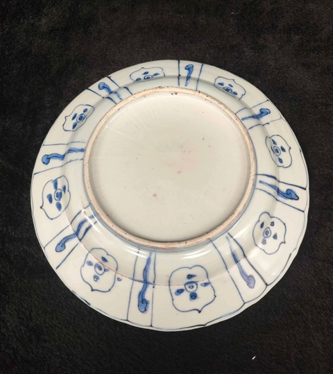 古玩陶瓷青花飛黃騰達紋花口盤真品鑒賞圖