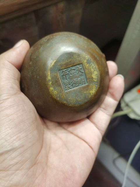 古玩銅器爐拍賣，當前價格8000元