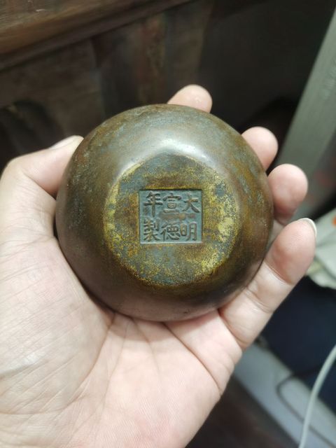 古玩銅器爐拍賣，當前價格8000元