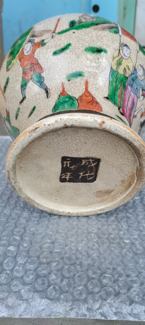 古玩陶瓷哥釉地鐵銹釉五彩加粉彩刀馬人將軍罐真品鑒賞圖