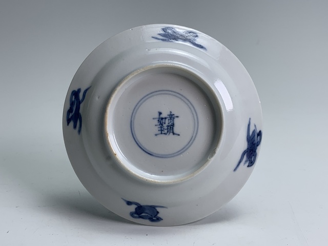 古玩陶瓷清康熙·青花人物紋小盤拍賣,當前價格1395元