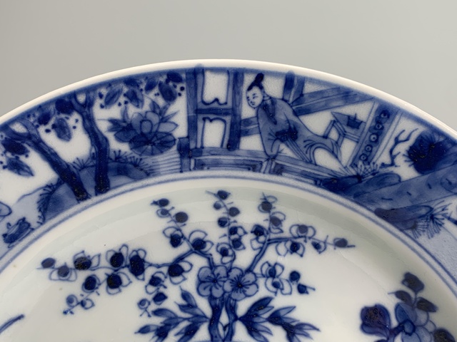 古玩陶瓷清康熙·青花人物花卉紋折沿盤拍賣,當前價格867元