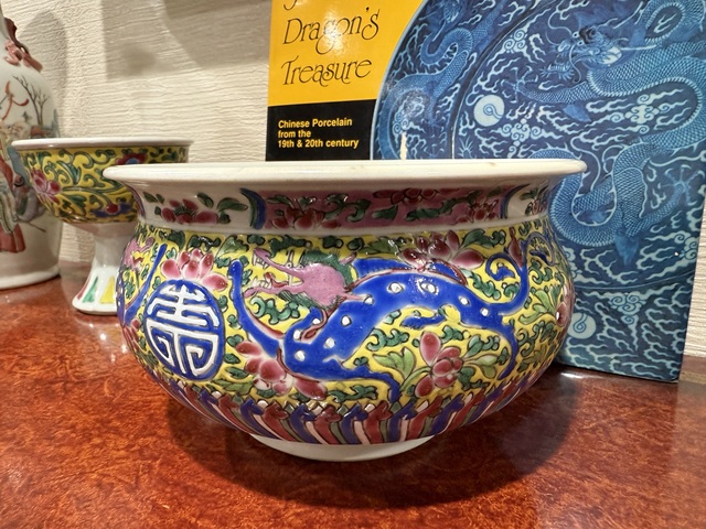 古玩陶瓷花間壽字龍紋粉彩圈足缽式香爐真品鑒賞圖