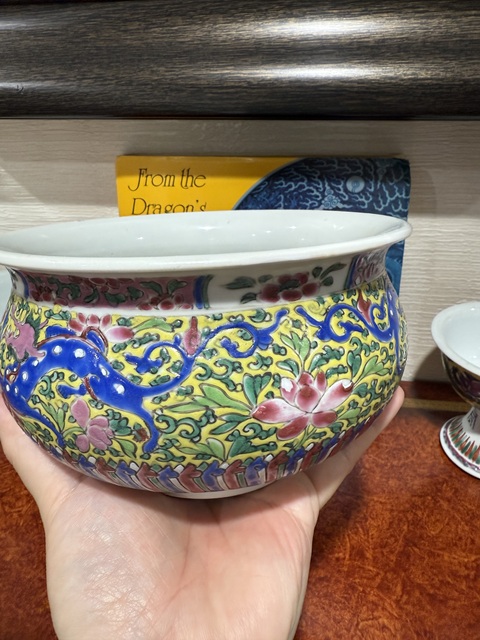 古玩陶瓷花間壽字龍紋粉彩圈足缽式香爐真品鑒賞圖