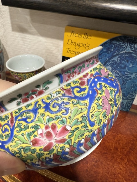 古玩陶瓷花間壽字龍紋粉彩圈足缽式香爐真品鑒賞圖