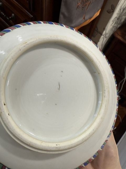 古玩陶瓷花間壽字龍紋粉彩圈足缽式香爐真品鑒賞圖