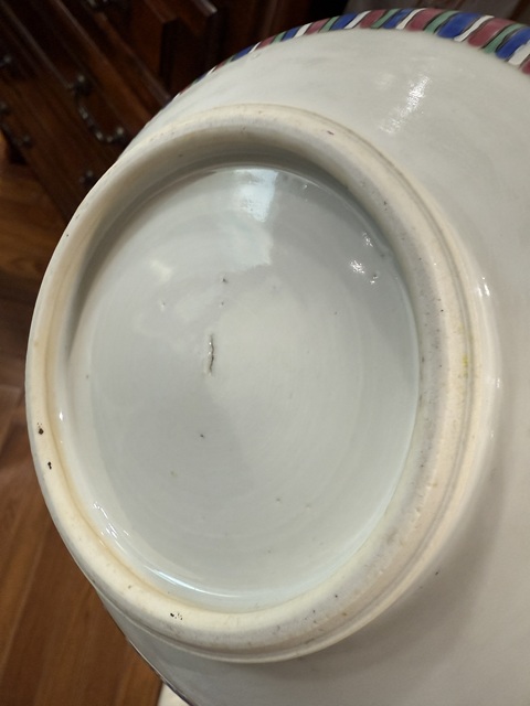古玩陶瓷花間壽字龍紋粉彩圈足缽式香爐真品鑒賞圖