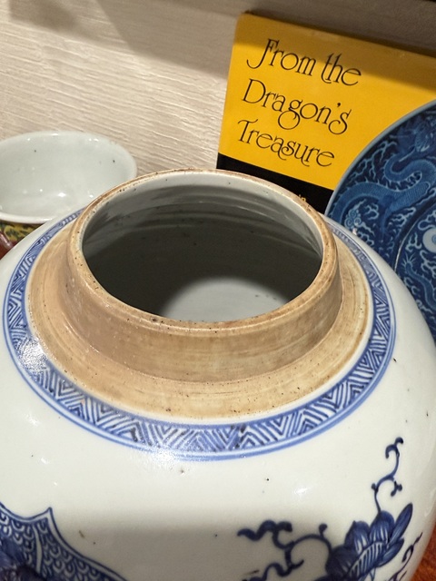古玩陶瓷連生貴子圖青花罐真品鑒賞圖