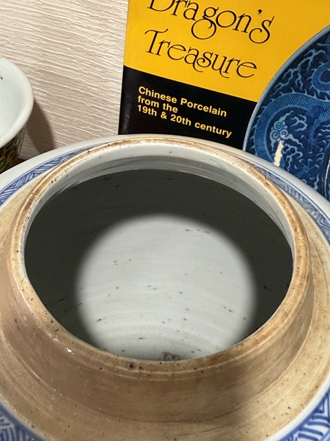 古玩陶瓷連生貴子圖青花罐真品鑒賞圖