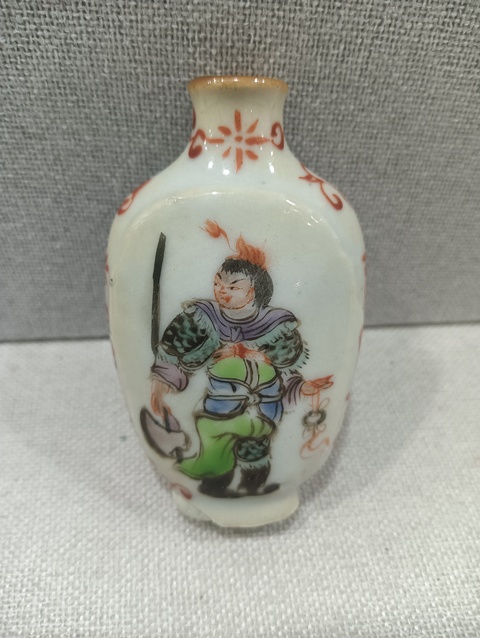 古玩陶瓷鼻煙壺真品鑒賞圖