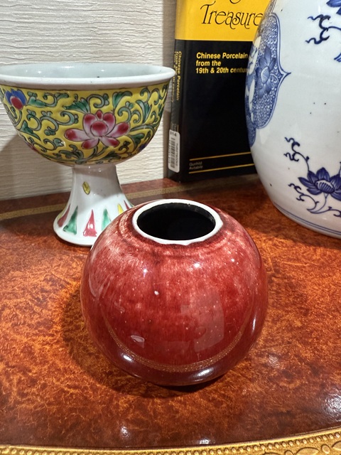 古玩陶瓷郎紅釉水盂真品鑒賞圖