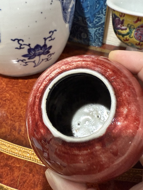 古玩陶瓷郎紅釉水盂真品鑒賞圖