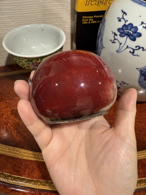 古玩陶瓷郎紅釉水盂真品鑒賞圖