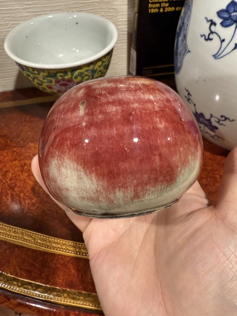 古玩陶瓷郎紅釉水盂真品鑒賞圖