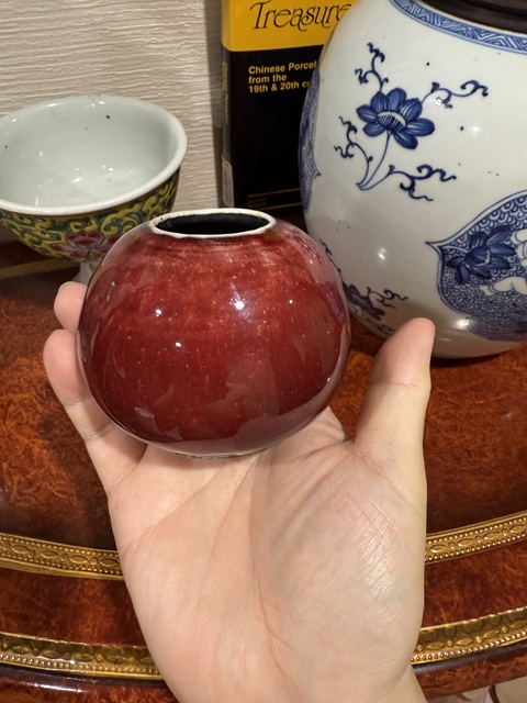 古玩陶瓷郎紅釉水盂真品鑒賞圖