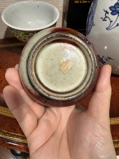 古玩陶瓷郎紅釉水盂真品鑒賞圖