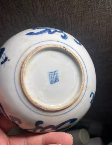 古玩陶瓷青花龍紋盤真品鑒賞圖