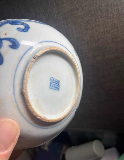 古玩陶瓷青花龍紋盤真品鑒賞圖