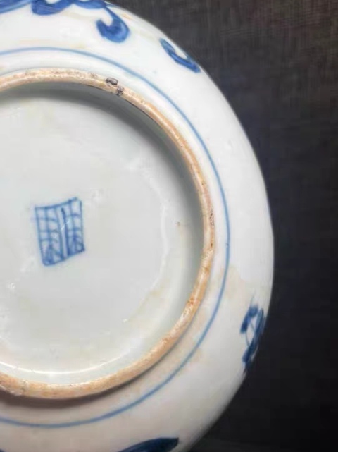 古玩陶瓷青花龍紋盤真品鑒賞圖