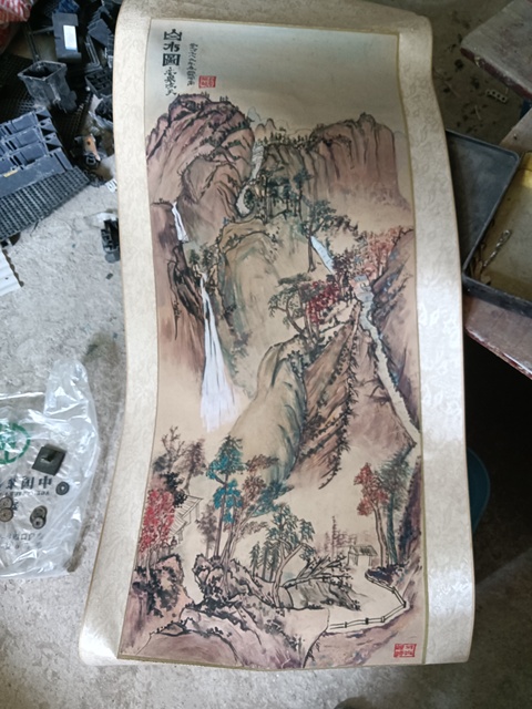 古玩字畫陳龍直山水立真品鑒賞圖