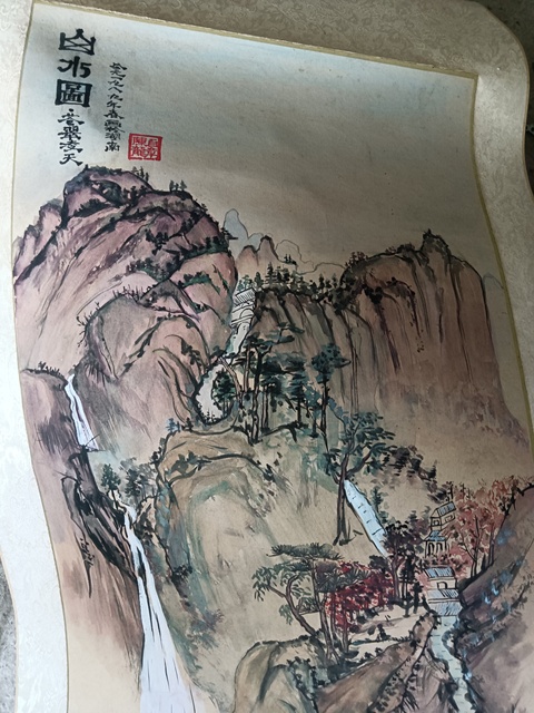 古玩字畫陳龍直山水立真品鑒賞圖