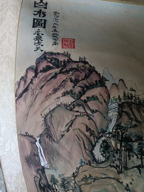 古玩字畫陳龍直山水立真品鑒賞圖