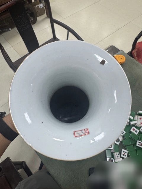 古玩陶瓷粉彩瓶真品鑒賞圖