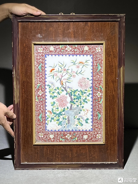 古玩陶瓷粉彩瓷板畫真品鑒賞圖