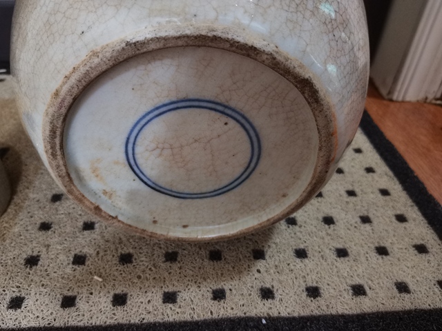 古玩陶瓷哥釉地青花罐真品鑒賞圖