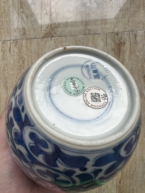 古玩陶瓷青花纏枝花卉紋罐真品鑒賞圖