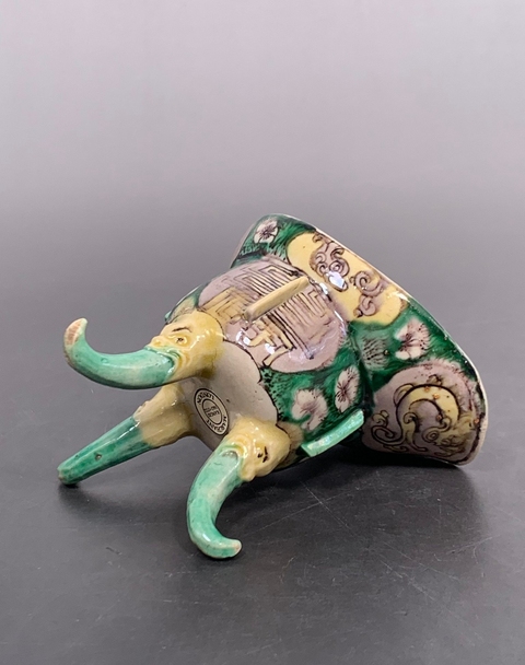古玩陶瓷素三彩夔龍紋爵杯真品鑒賞圖