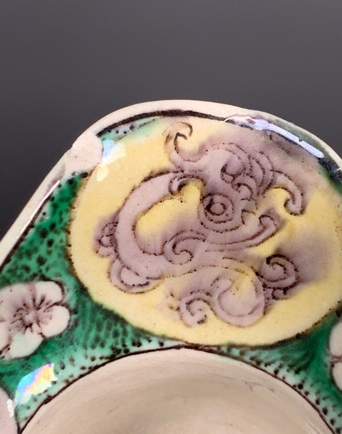 古玩陶瓷素三彩夔龍紋爵杯真品鑒賞圖
