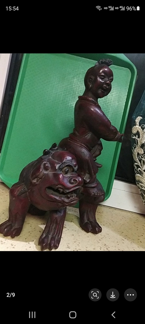 古玩雜項祥獅童子木雕真品鑒賞圖