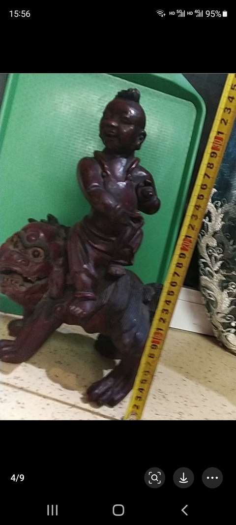 古玩雜項祥獅童子木雕真品鑒賞圖