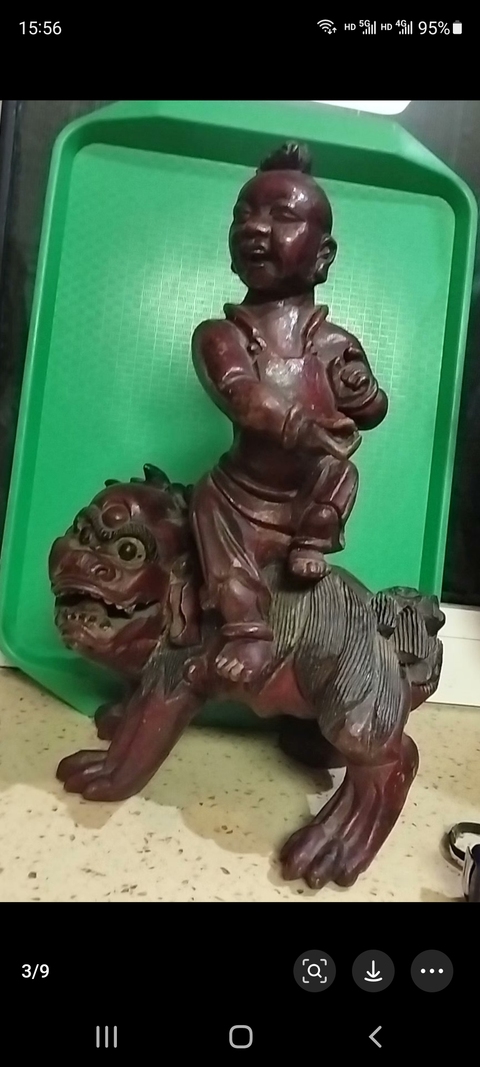 古玩雜項祥獅童子木雕真品鑒賞圖