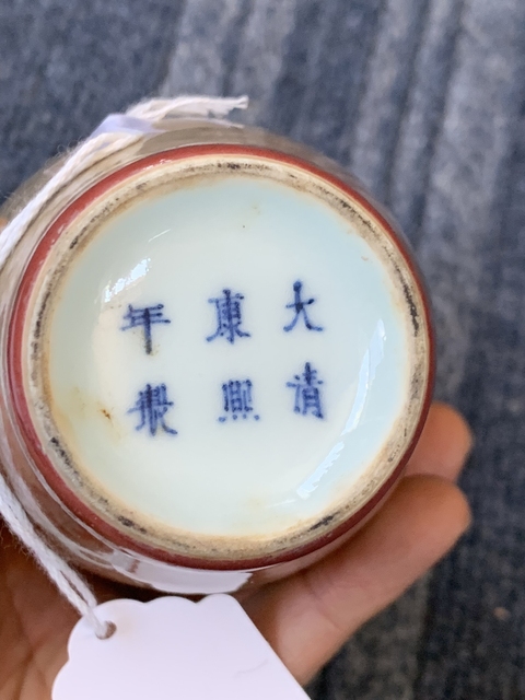 古玩陶瓷豇豆紅釉萊菔尊真品鑒賞圖