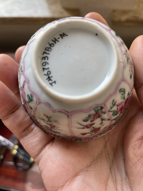 古玩陶瓷雍正·粉彩花卉紋花口杯真品鑒賞圖