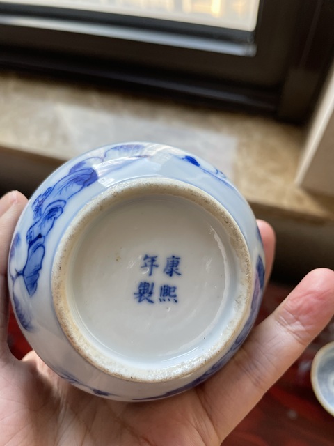古玩陶瓷清晚·青花山水人物紋膽瓶 真品鑒賞圖
