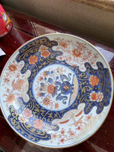 古玩陶瓷康熙·青花礬紅描金花卉紋大盤 真品鑒賞圖