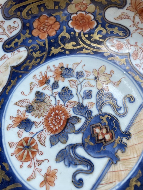 古玩陶瓷康熙·青花礬紅描金花卉紋大盤 真品鑒賞圖